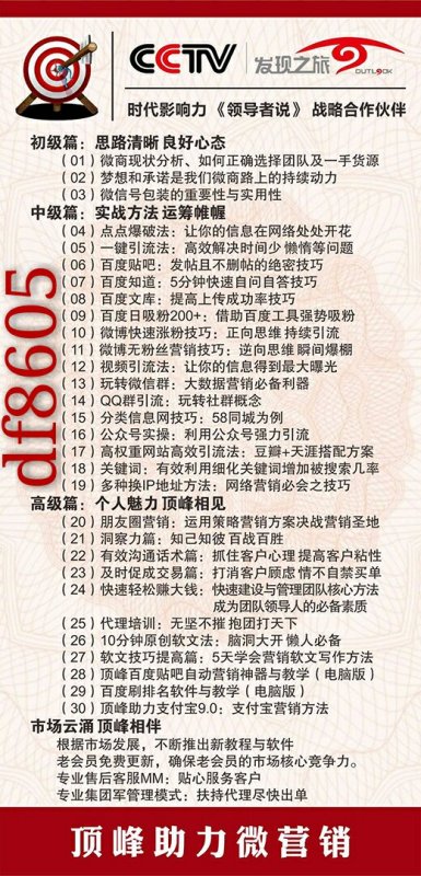 香港免费正版资料全年使用,精准解答解释落实_ok168.78.38