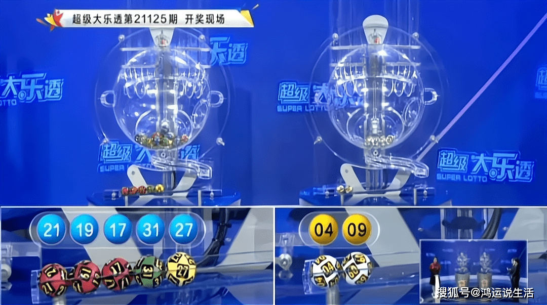 澳门六开彩开奖结果查询2023,精准解答解释落实_ok168.78.38