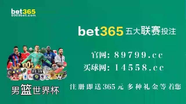澳门4949开奖现场直播+开,澳门4949开奖现场直播，揭开神秘面纱，体验激动人心的开奖时刻