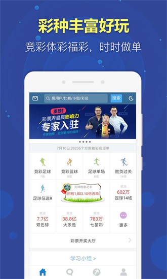 澳门正版资料大全免费公开,澳门正版资料大全免费公开，历史、文化、旅游与资讯的综合展示