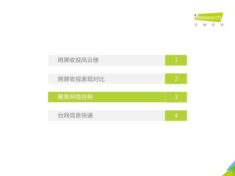 新澳门免费资料查.询,新澳门免费资料查询，探索与解析