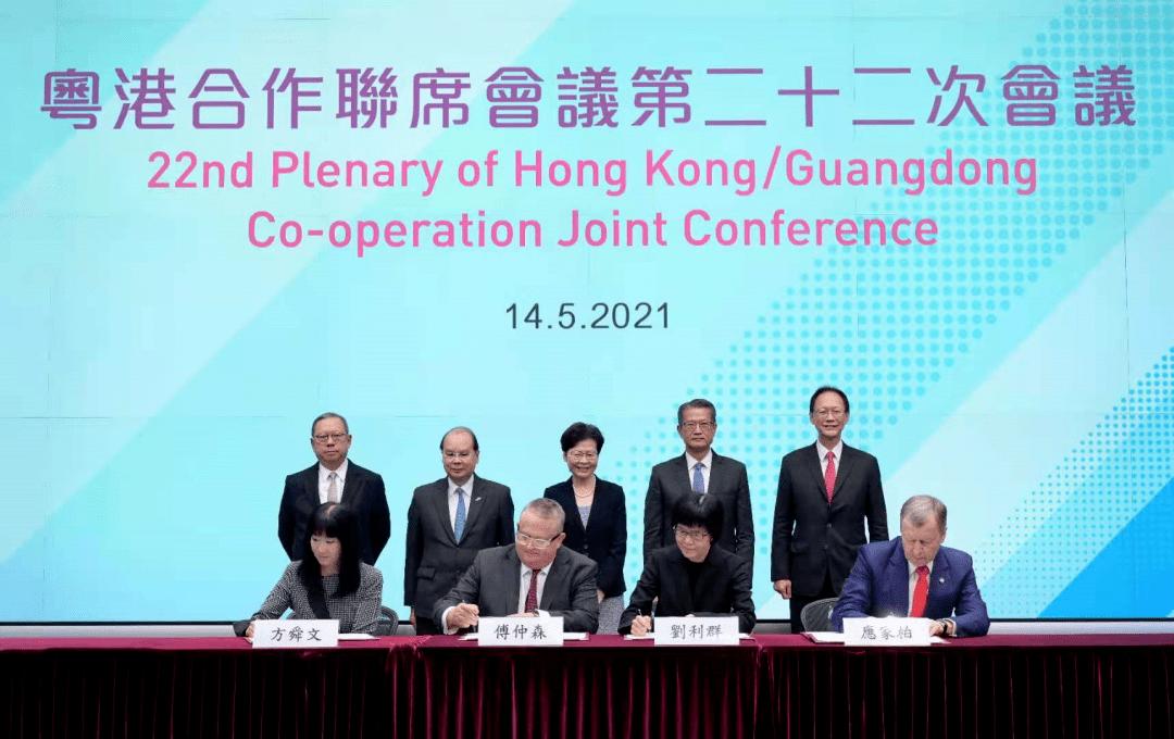 2025香港全年免费资料,探索未来的宝库，香港免费资料资源展望至2025年