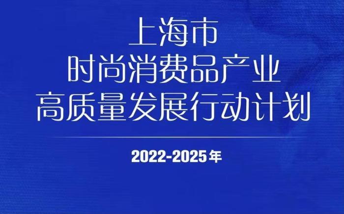 新澳门2025资料免费大全版,新澳门2025资料免费大全版，探索与解读