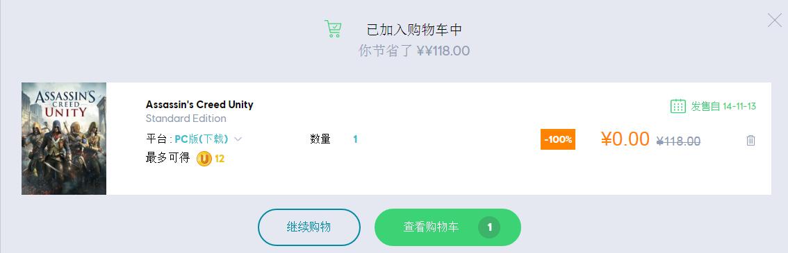 科技 第26页